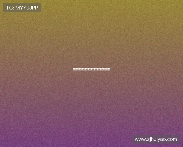 孔帕尼:整体满意比赛结果和球队表现但仍有提升空间